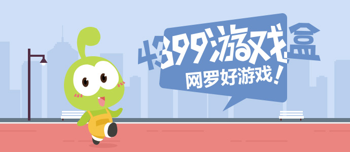 小雪句号