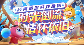 歌手排名