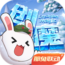 杨紫韩东君真的拍了落地签